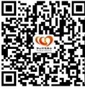 ueditor/imgs/20231016//20231016/6661e137eb0d3f40fca6830da01f2063.png