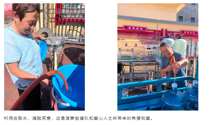 ueditor/imgs/20231016//20231016/a24fbae95bc04fe25ea694e31a79a0cc.png