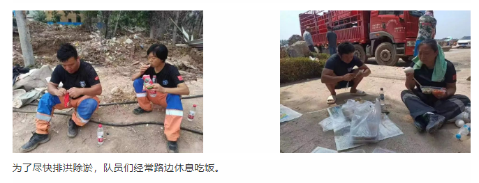 ueditor/imgs/20231016//20231016/e0232470a741af895140119c58516e88.png