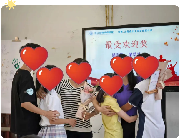ueditor/imgs/20240614//20240614/3ab724d1ae8ef4d1826223034f872b72.png