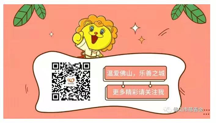 ueditor/imgs/20240614//20240614/8534c774abe1cdd05c7f51b0754ba116.jpg