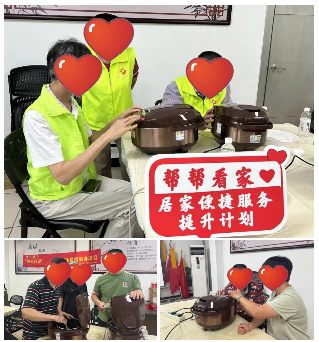 ueditor/imgs/20240614//20240614/ad5d6c50122b718d545ad2425e0a10f8.png