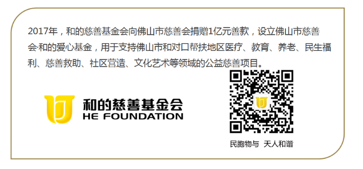 ueditor/imgs/20240614//20240614/e57b5c7b5b329dc866a702a6d911454b.png