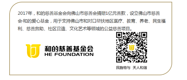 ueditor/imgs/20240614//20240614/eb1a9fc399ae33a89d844de8c29b3211.png