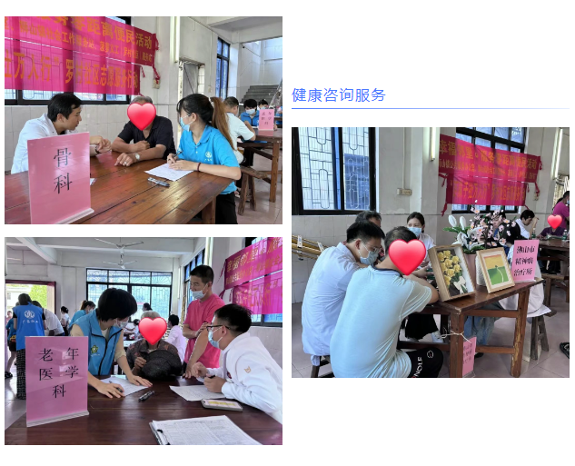 ueditor/imgs/20250701//20250701/dd7c0edc07ba696318ac6797aed845e2.png