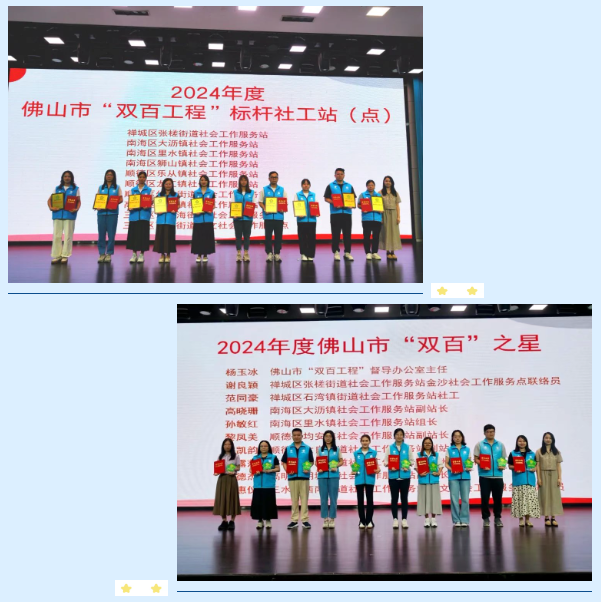 ueditor/imgs/20250812//20250812/ed9c72b6f16d9b70ccd4c197e19ddea6.png