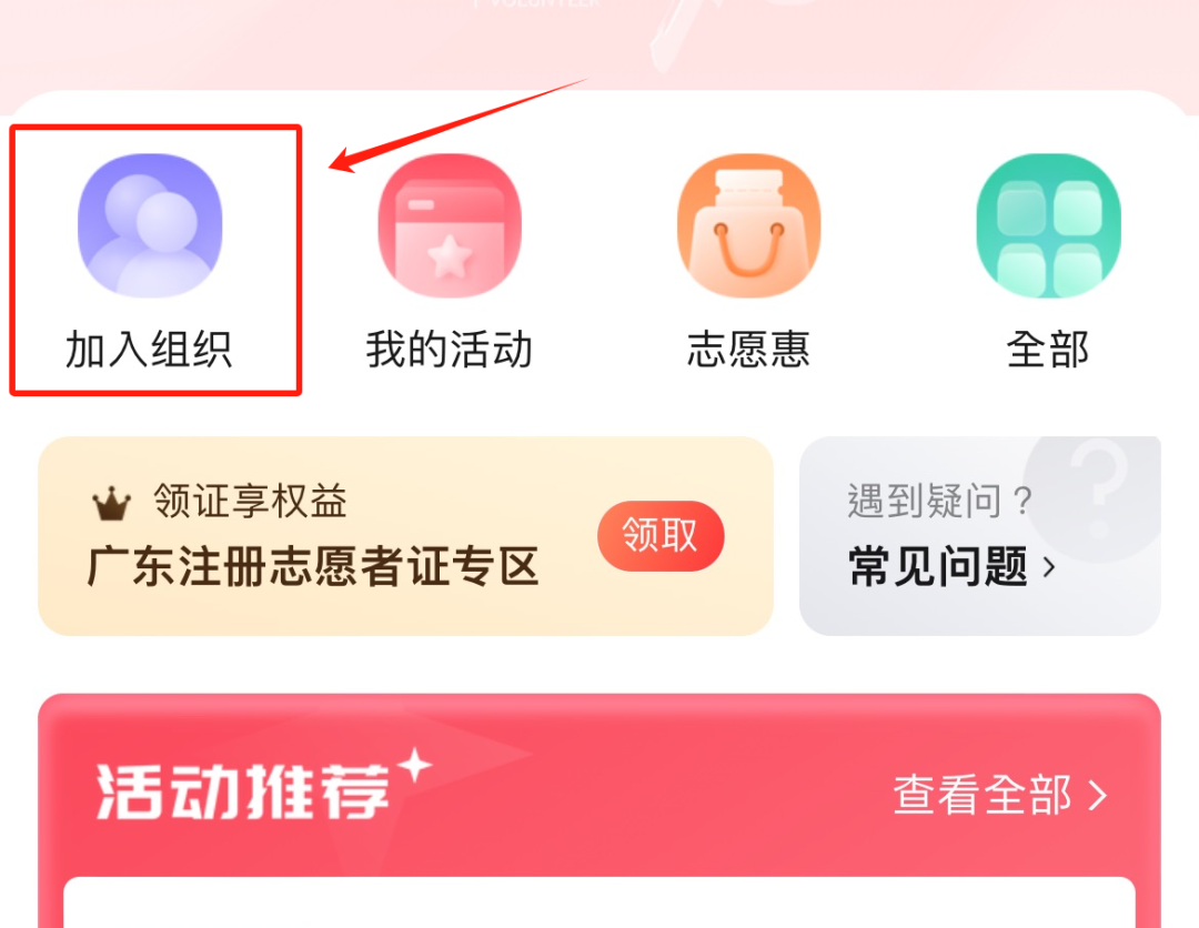 ueditor/imgs/20250818//20250818/05680bb94336722fd652ce4464f14913.png