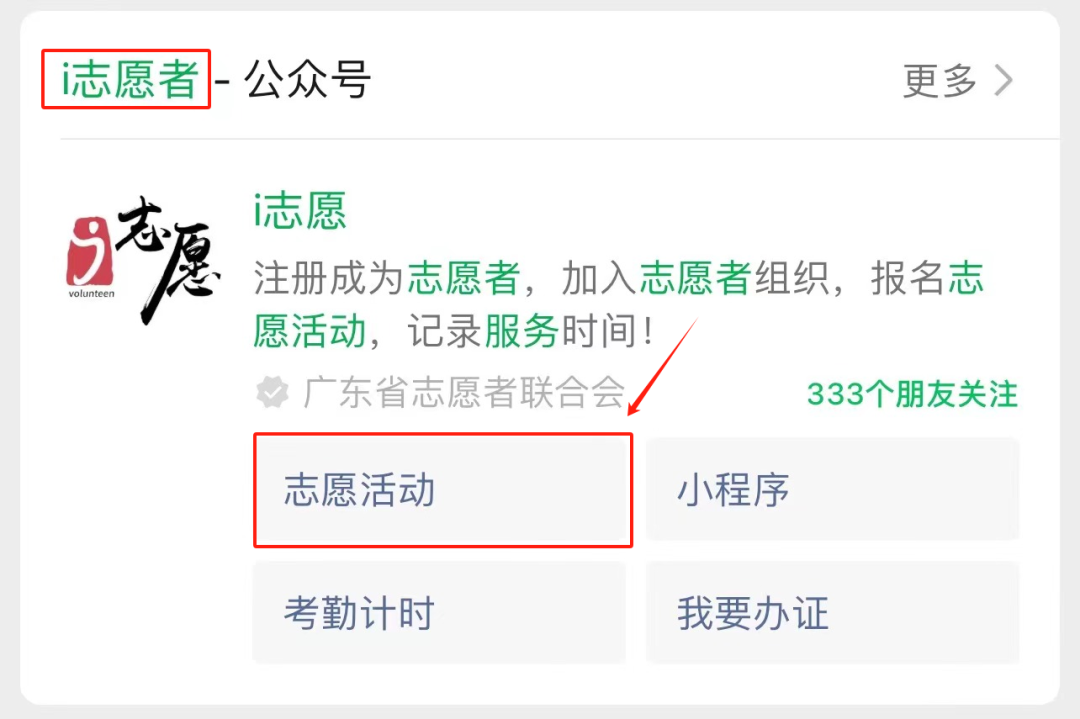 ueditor/imgs/20250818//20250818/4915f94d3d3dbffefec5140b0cca9a8f.png
