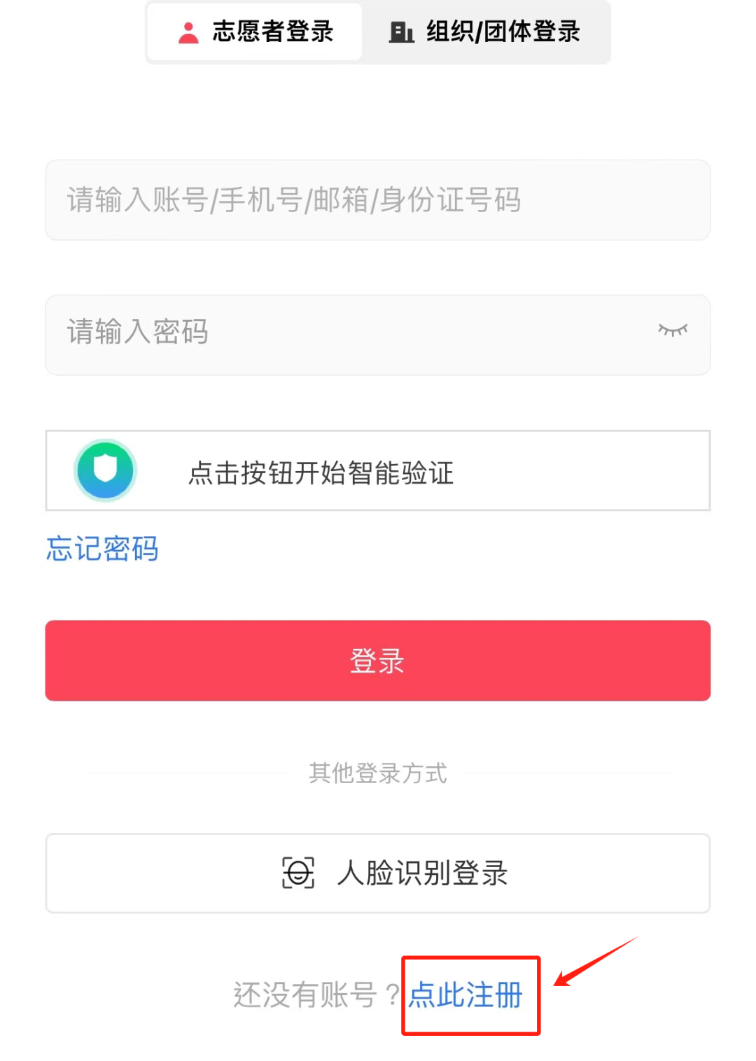 ueditor/imgs/20250818//20250818/59e55eae07e978699f7601af19bfdc33.png