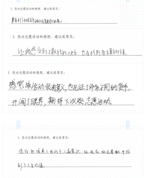 ueditor/imgs/20250818//20250818/68612c6c6b563d781467eb582f707fa7.png