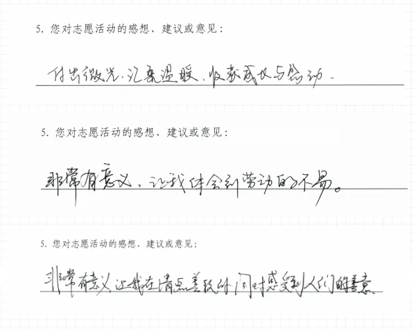ueditor/imgs/20250818//20250818/78d165455eaa7b21d56357f662d147d5.png