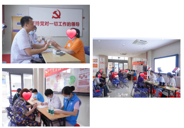 ueditor/imgs/20250819//20250819/a3dda5a47243e3c326a42a467b465bb4.png