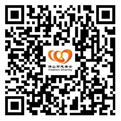 ueditor/imgs/20250819//20250819/aa96759f6d43dac7a97bbbe9ce38583e.png