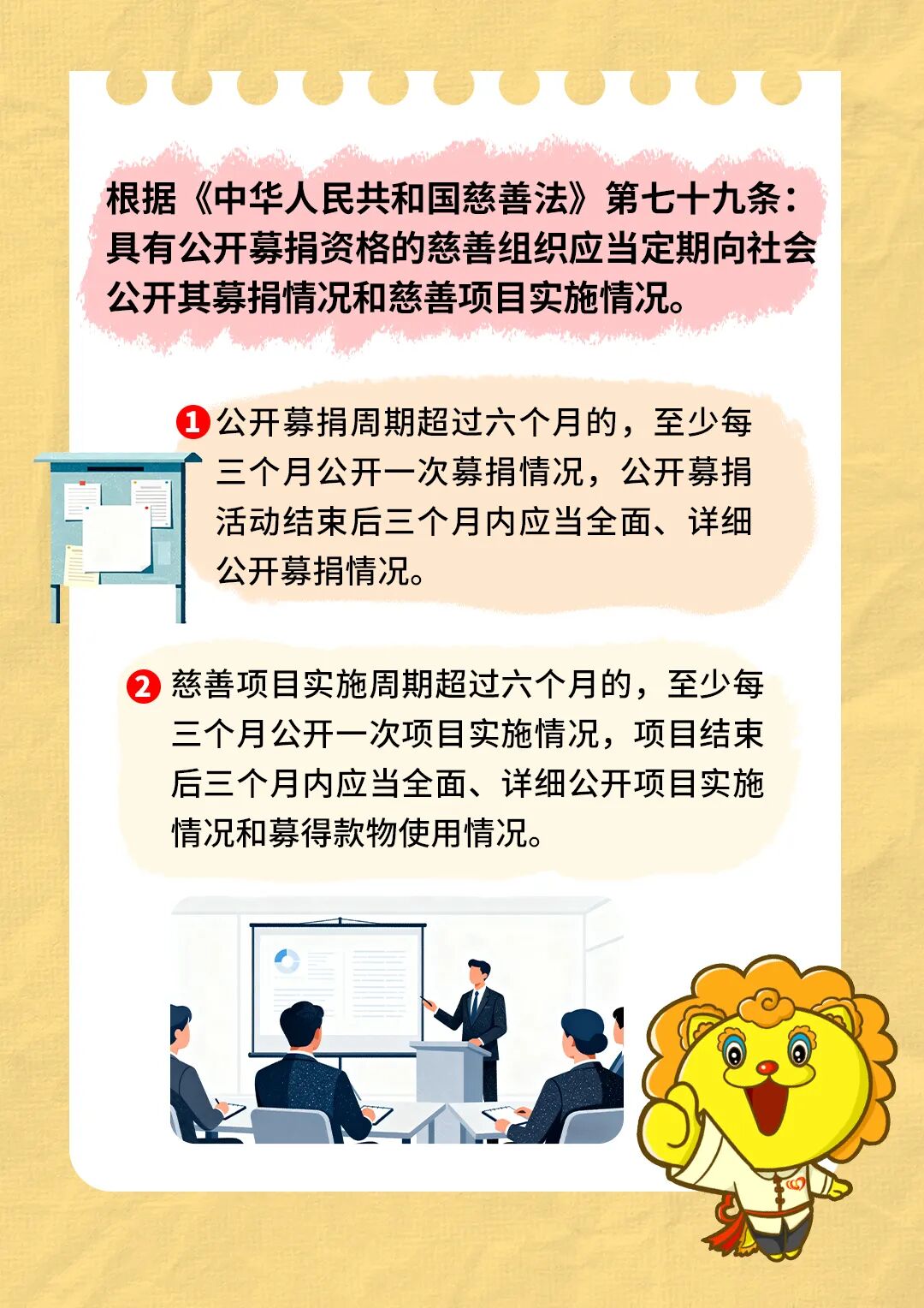 ueditor/imgs/20250918//20250918/3b25920fca386bb8acdc7ad1c6abc481.jpg