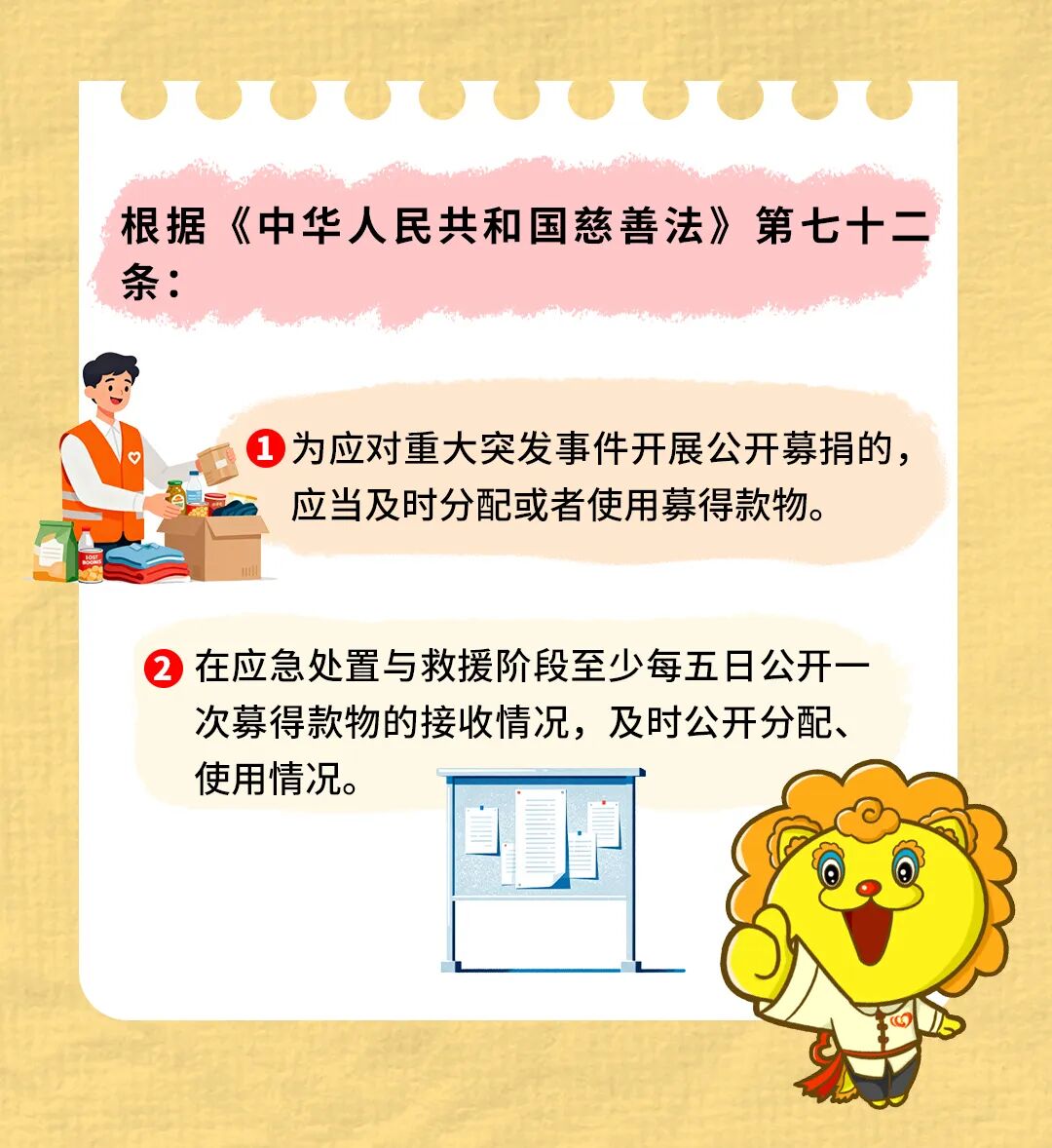 ueditor/imgs/20250918//20250918/6bd359e93ec2871eccb1df6eb5a073cb.jpg