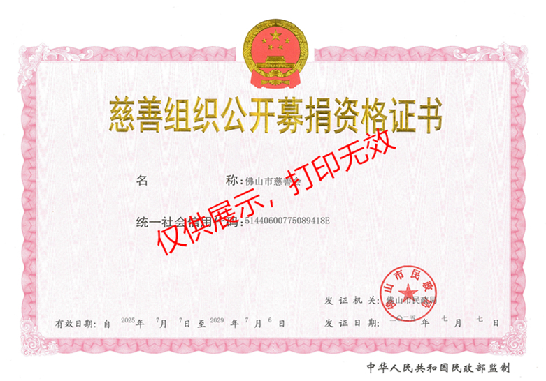 ueditor/imgs/20251010//20251010/19b63dcc766bf361c4fcd8fed265ca41.jpg ueditor/imgs/20251010//20251010/19b63dcc766bf361c4fcd8fed265ca41.jpg