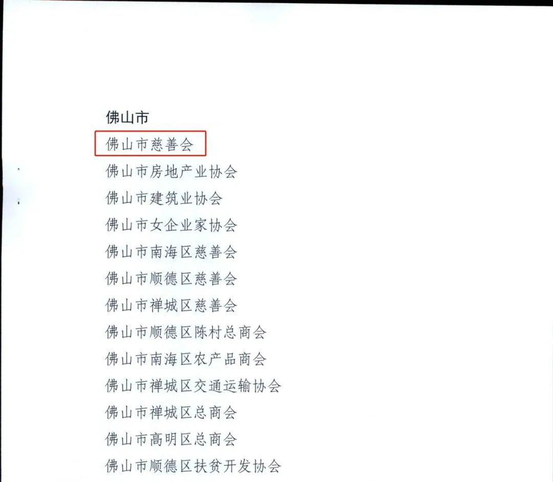 ueditor/imgs/20230227//20230227/038a06529c7076ea2f0d116255d24938.jpg