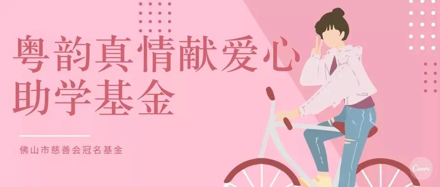ueditor/imgs/20230227//20230227/066ff3ef5b522962bf8328aaef28b52c.jpg