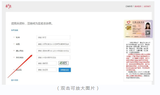 ueditor/imgs/20230227//20230227/1df7d6b901300b7748ecf6e31c002273.png