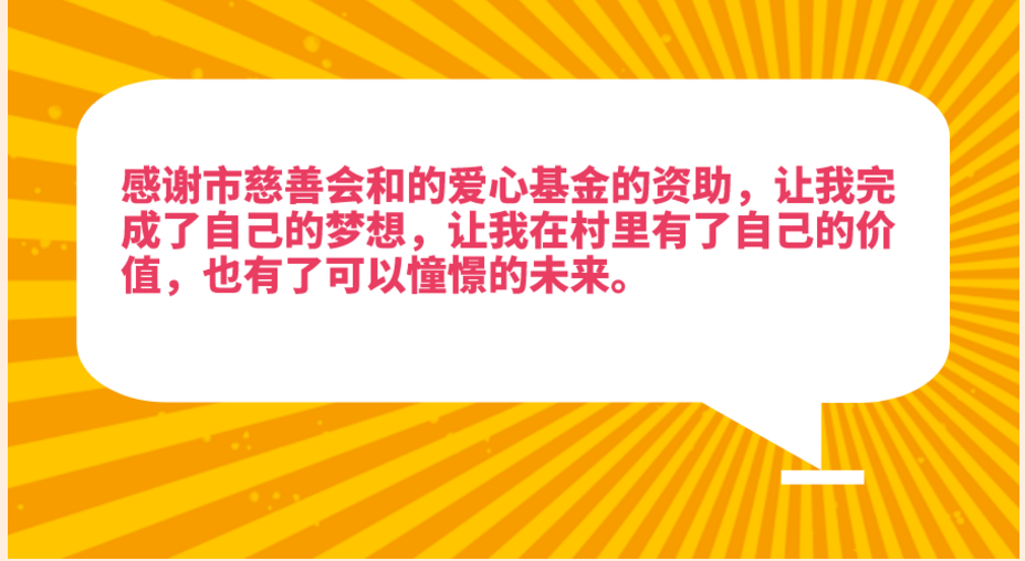 ueditor/imgs/20230227//20230227/235afe122c55c06e937d045bd4f914d9.png