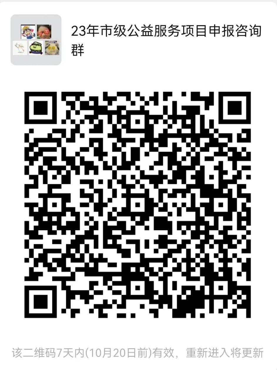 ueditor/imgs/20230227//20230227/266a7f0e96fc5485dc2d158f63a55df1.jpg