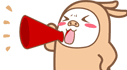 ueditor/imgs/20230227//20230227/2cec3888e251638ad50c6734d12b9292.gif