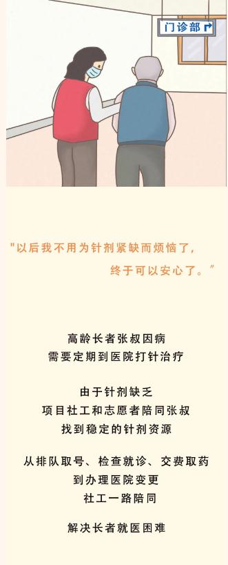 ueditor/imgs/20230227//20230227/4ca9680839fecc76fd7ecbe10f090006.jpg