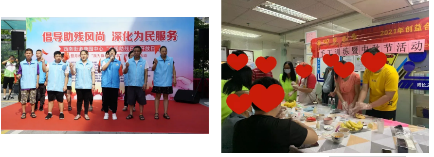 ueditor/imgs/20230227//20230227/642c705c33aa3cdf8c759d0f826ed7db.png