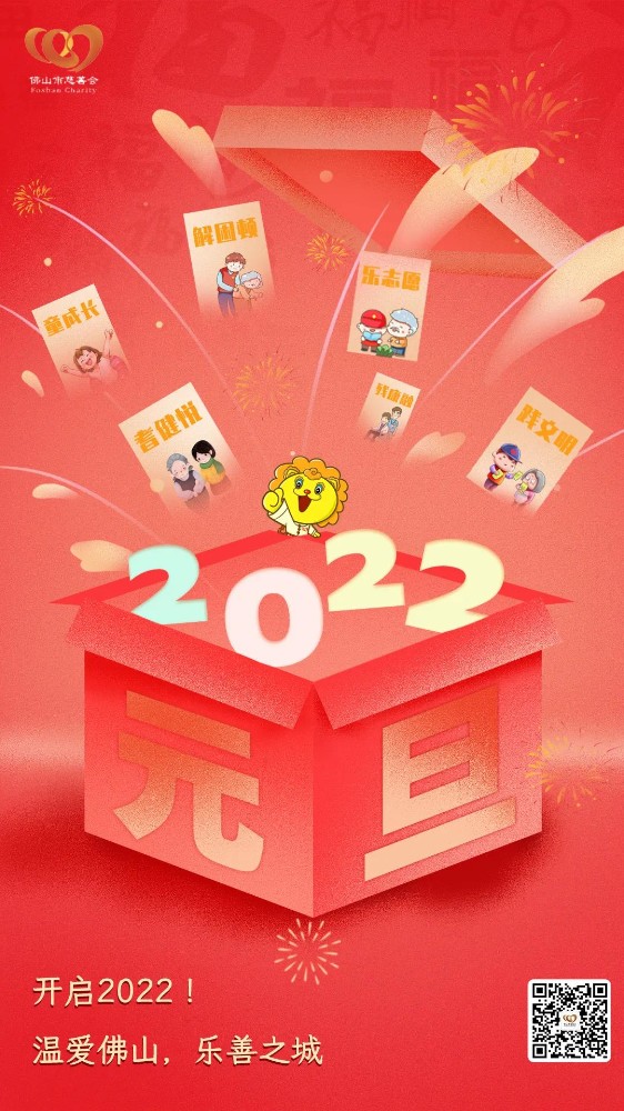 ueditor/imgs/20230227//20230227/67379073b4254d313d932e73e75d857a.jpg