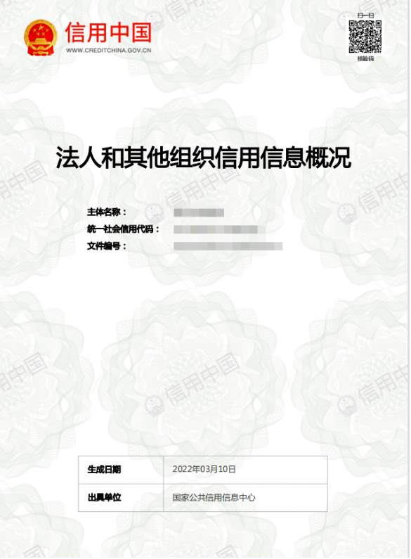 ueditor/imgs/20230227//20230227/7d047325961d0aeda7bf41d1985146b5.png