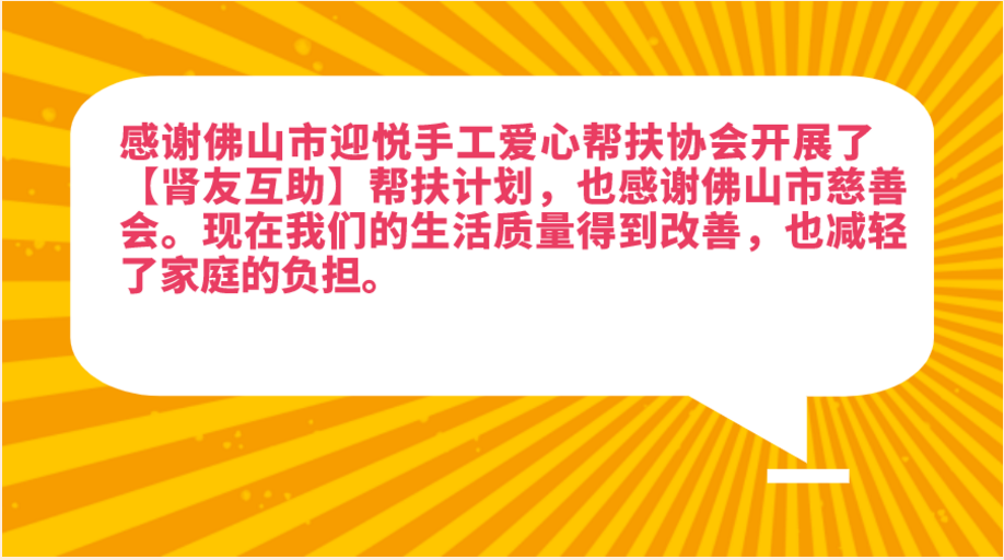 ueditor/imgs/20230227//20230227/7eefcaf48f1ee2aa27f354ee583bcbc6.png