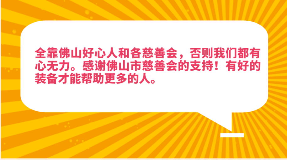 ueditor/imgs/20230227//20230227/8e244c6ed9f91650a7f69a8a43488fb3.png