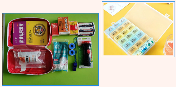 ueditor/imgs/20230227//20230227/92dc50a556b03911c8a560b5032f10ae.png