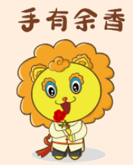 ueditor/imgs/20230227//20230227/96ef329eac1b5672a83ca4ebb98187a2.png