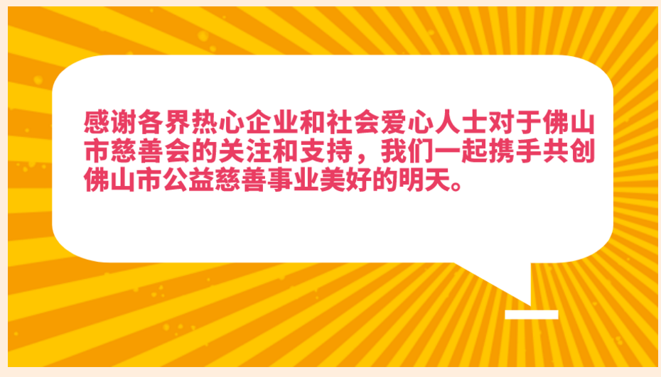 ueditor/imgs/20230227//20230227/a770fa8d8683167f69247953e848fc08.png