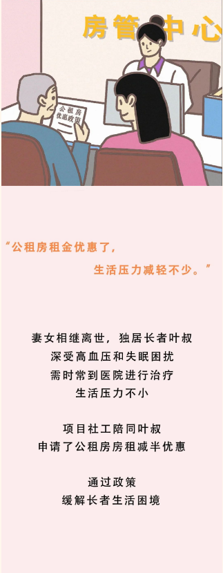 ueditor/imgs/20230227//20230227/a82a46cf884c92e883fd50d093d3f7e9.png