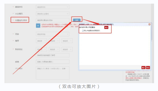 ueditor/imgs/20230227//20230227/a92a51cfc50131c9ebb846d16476684a.png