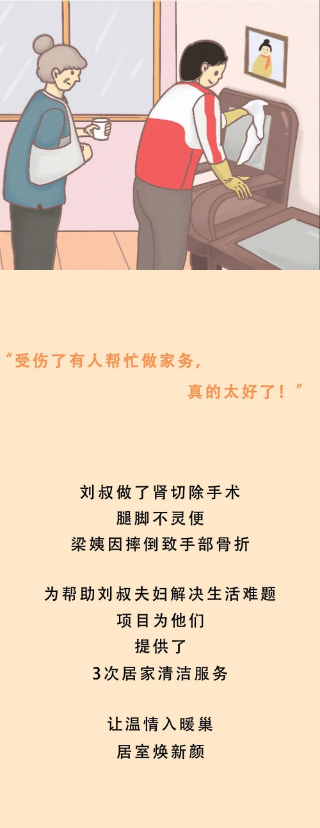 ueditor/imgs/20230227//20230227/abd001e88a9d706c58883902a6879a23.png