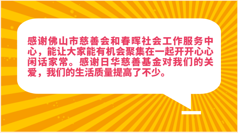 ueditor/imgs/20230227//20230227/b8bb3b0db04a6064db8416ffc835ce5e.png