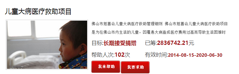 ueditor/imgs/20230301//20230301/9a8607f0824d8010cfe5483c3c6cdd3f.png