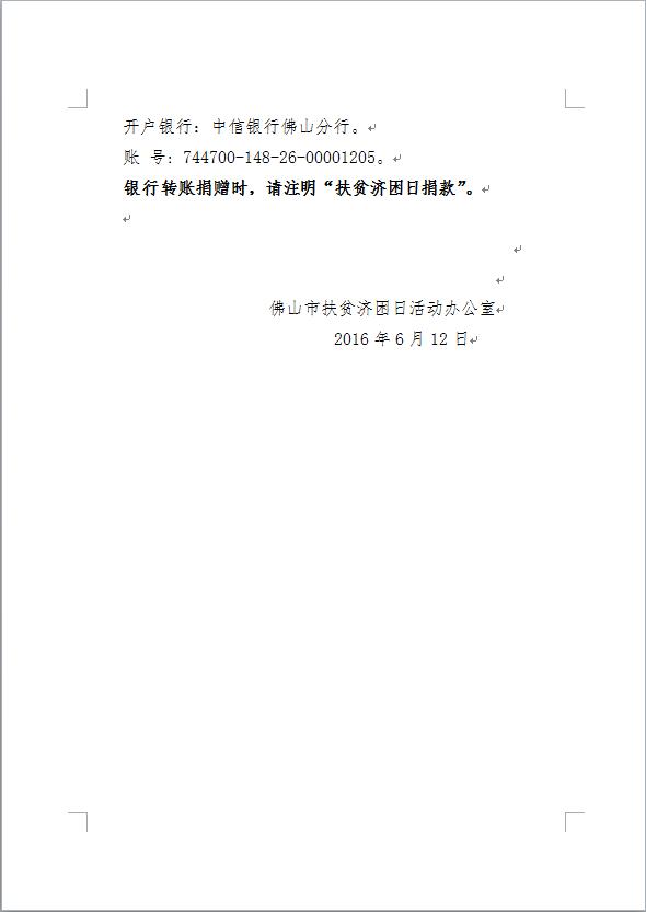 ueditor/imgs/20230303//20230303/04d6d518c1504c6562ed3486b4aca533.jpg