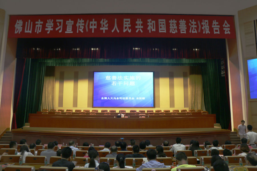 ueditor/imgs/20230303//20230303/debc79ff7f17a4b33bf091136b549a22.jpg
