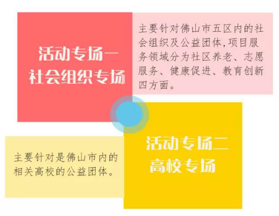 ueditor/imgs/20230306//20230306/14d08039e23c861bd5a3825a4d5a479c.png