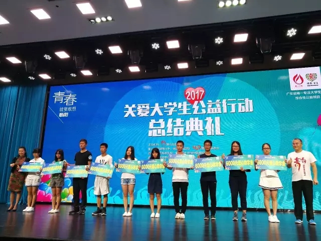 ueditor/imgs/20230306//20230306/38dd568afbe788fb1d36ca58e8c2a028.jpg
