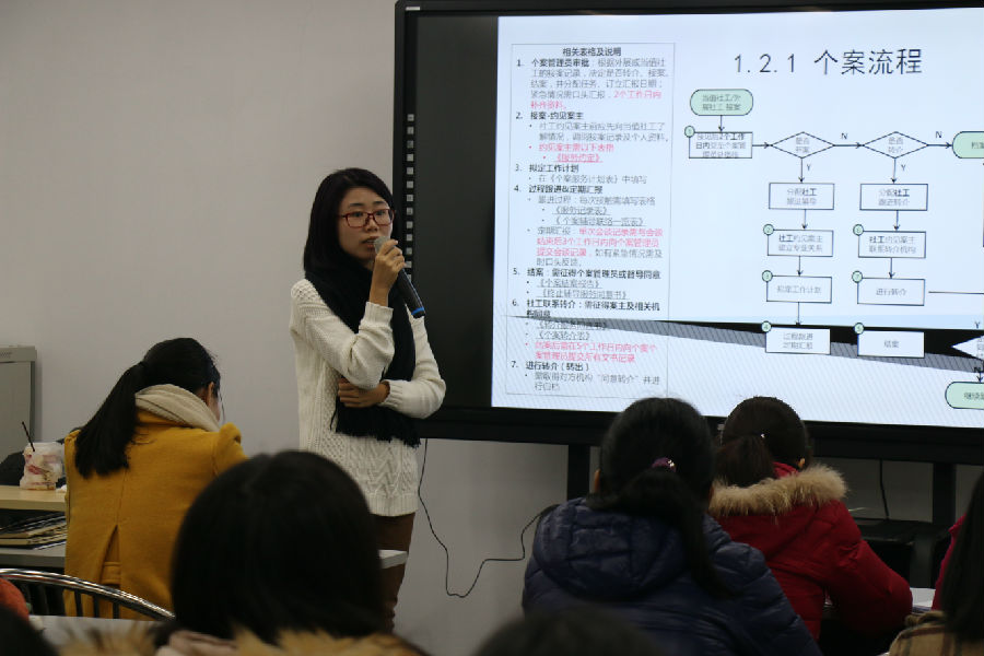 ueditor/imgs/20230306//20230306/3b46dd46c50a6927060a66f18f2790f4.JPG