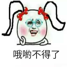ueditor/imgs/20230306//20230306/528c038b3eb67280dd407c7e1952632f.png