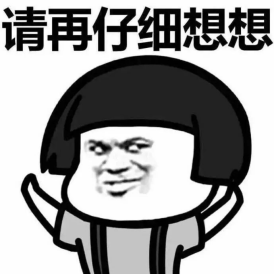 ueditor/imgs/20230306//20230306/5c665cd318e0d4d99fb4731cde8c4a79.png