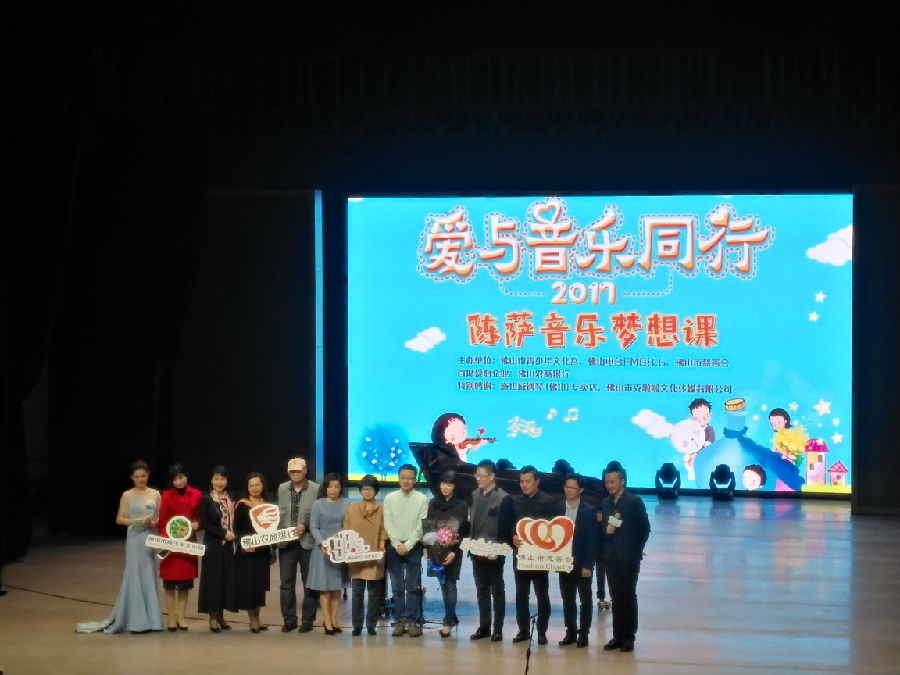 ueditor/imgs/20230306//20230306/5fa77e9f72773a1041612436f694adf6.jpg