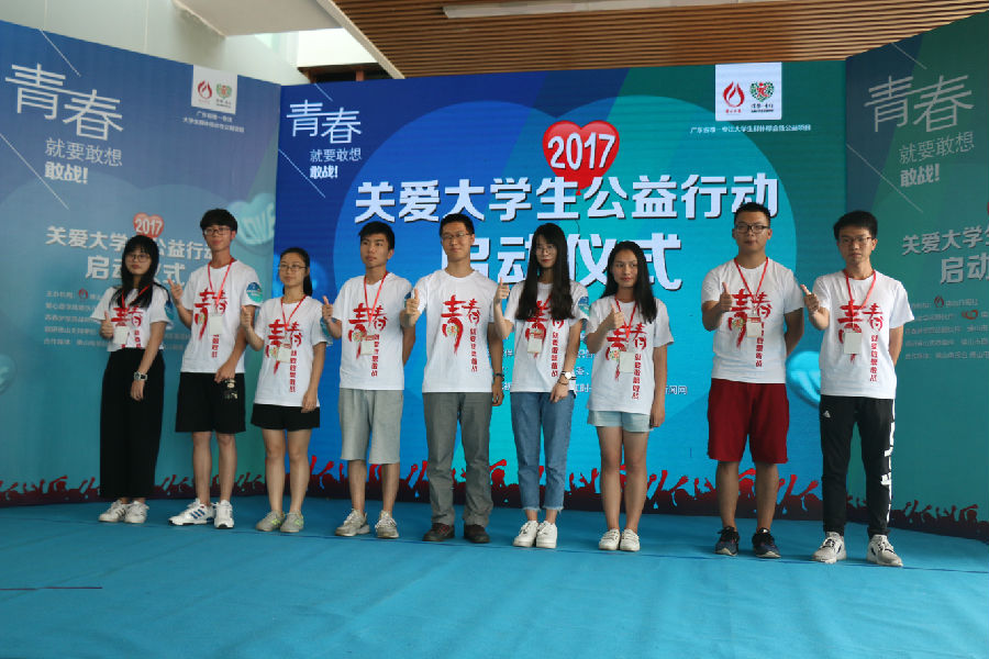 ueditor/imgs/20230306//20230306/8d8d1078a67352ea41eb7915d2f2773d.JPG