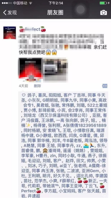 ueditor/imgs/20230306//20230306/907f8353a7b283e537a042902480416b.png